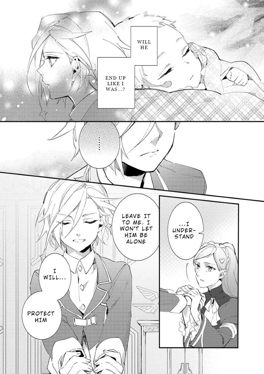 Macross Delta Kuroki Tsubasa no Shiro Kishi Chapter 2 page 25 - Chapter 2: Young Wings