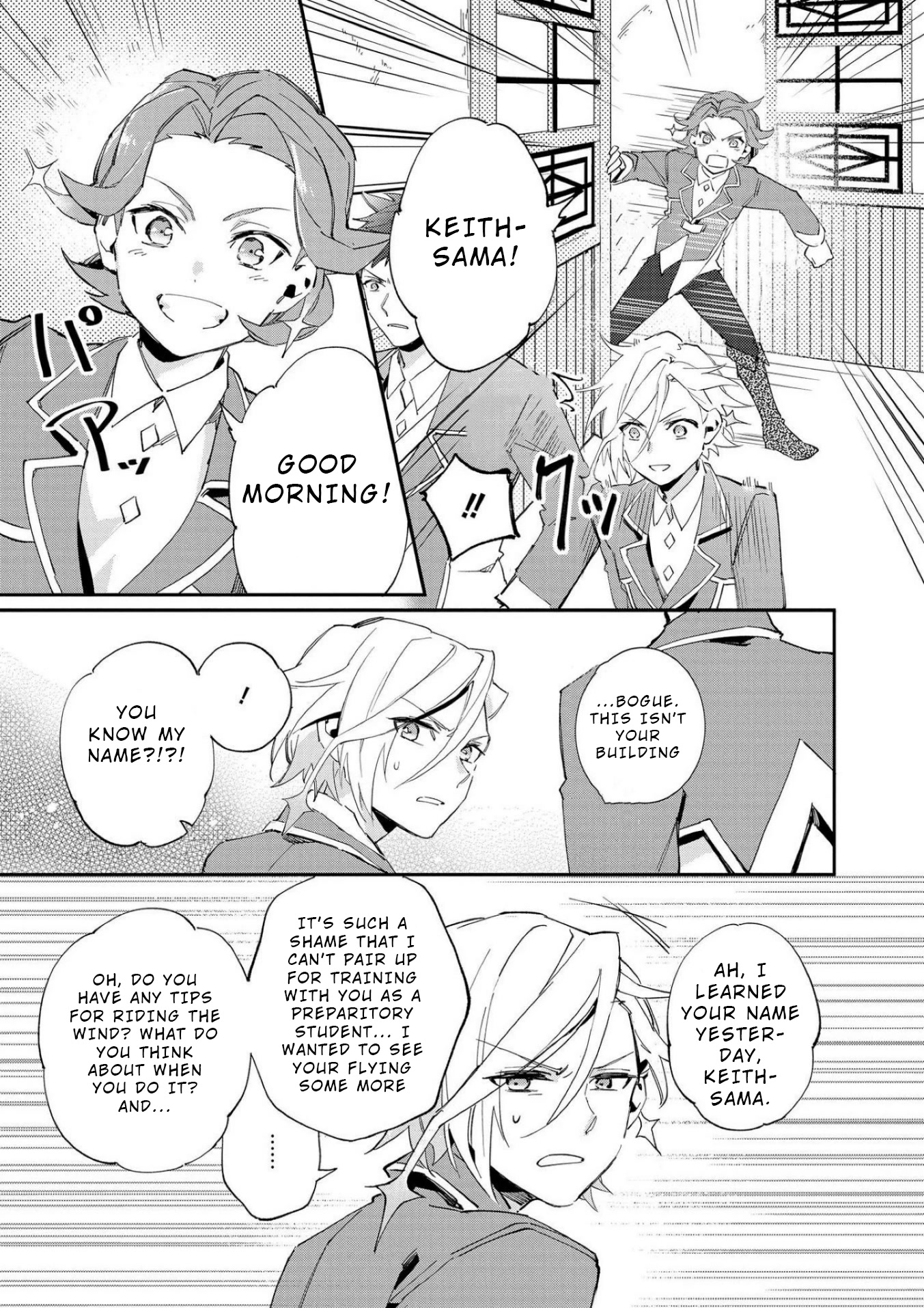 Macross Delta Kuroki Tsubasa no Shiro Kishi Chapter 3 page 17 - Chapter 3: A New Wind