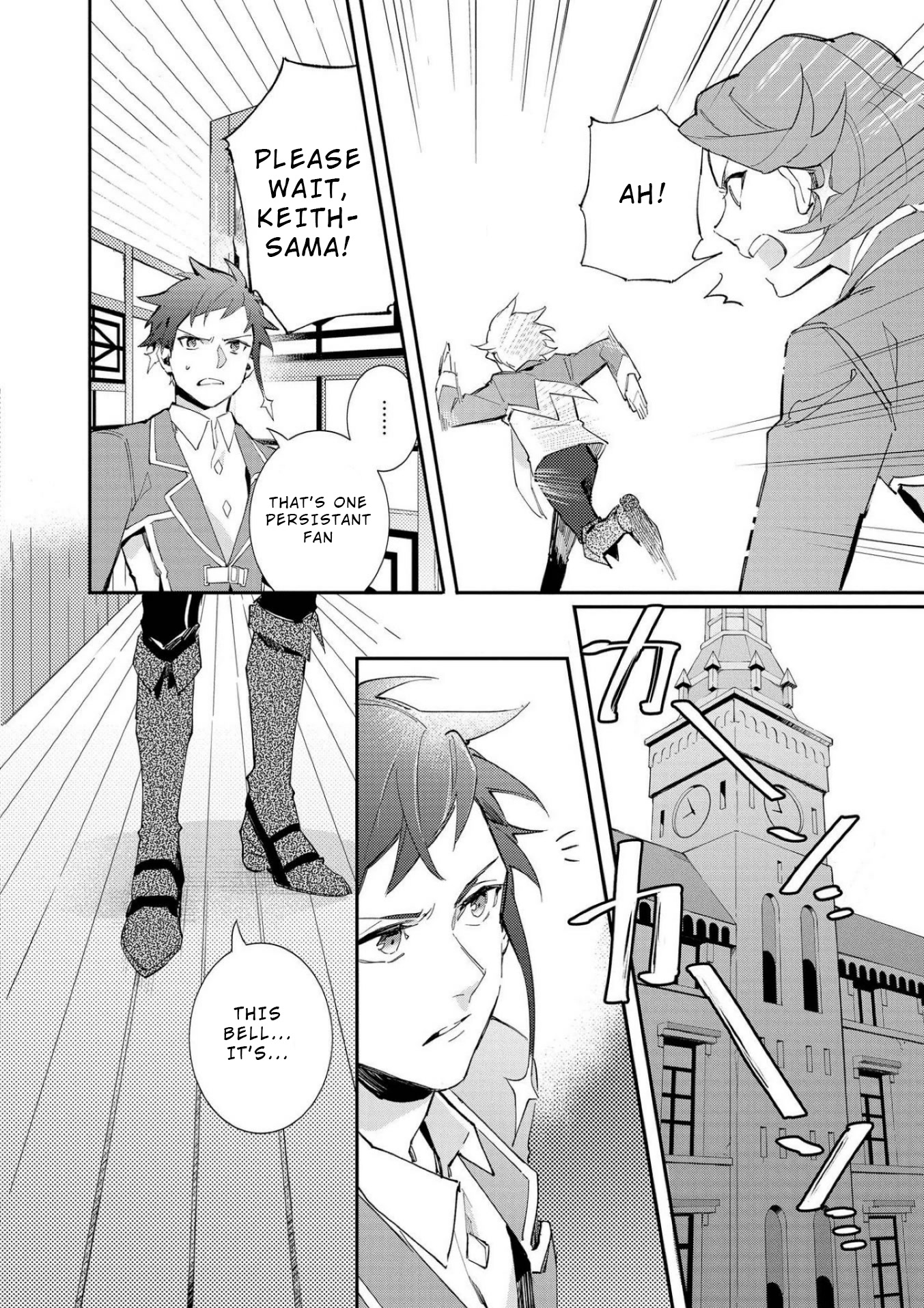 Macross Delta Kuroki Tsubasa no Shiro Kishi Chapter 3 page 18 - Chapter 3: A New Wind