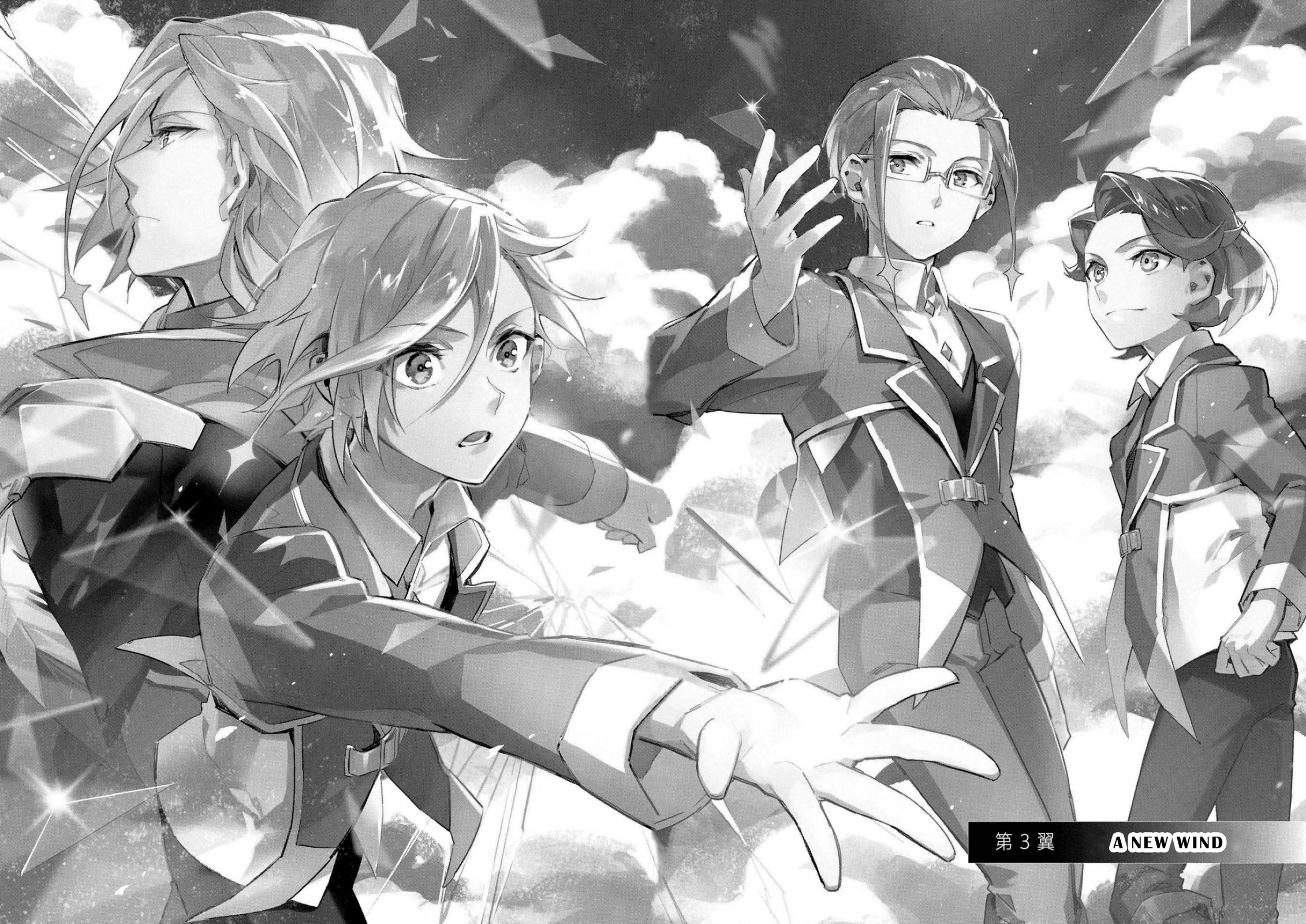 Macross Delta Kuroki Tsubasa no Shiro Kishi Chapter 3 page 2 - Chapter 3: A New Wind