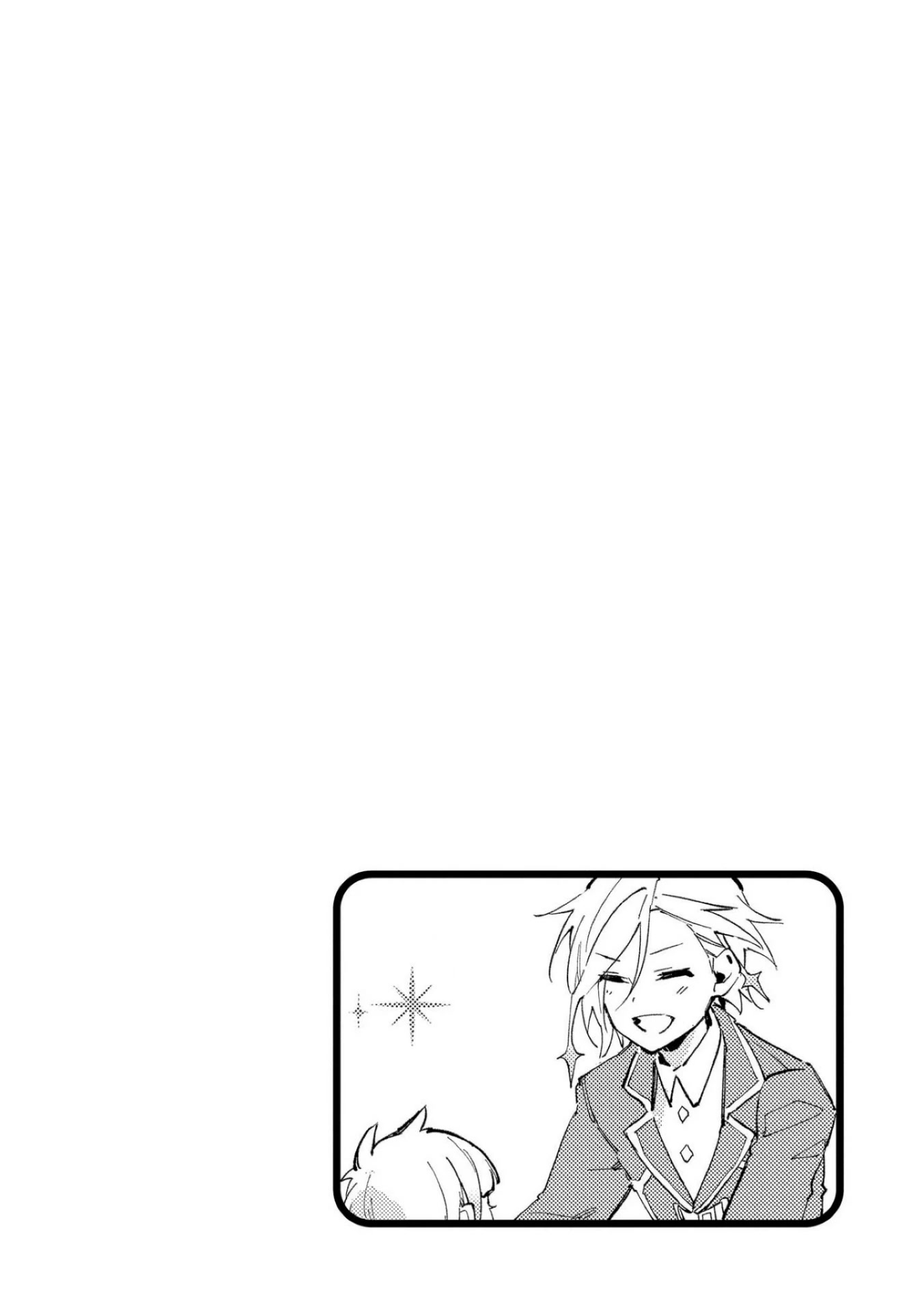 Macross Delta Kuroki Tsubasa no Shiro Kishi Chapter 3 page 25 - Chapter 3: A New Wind