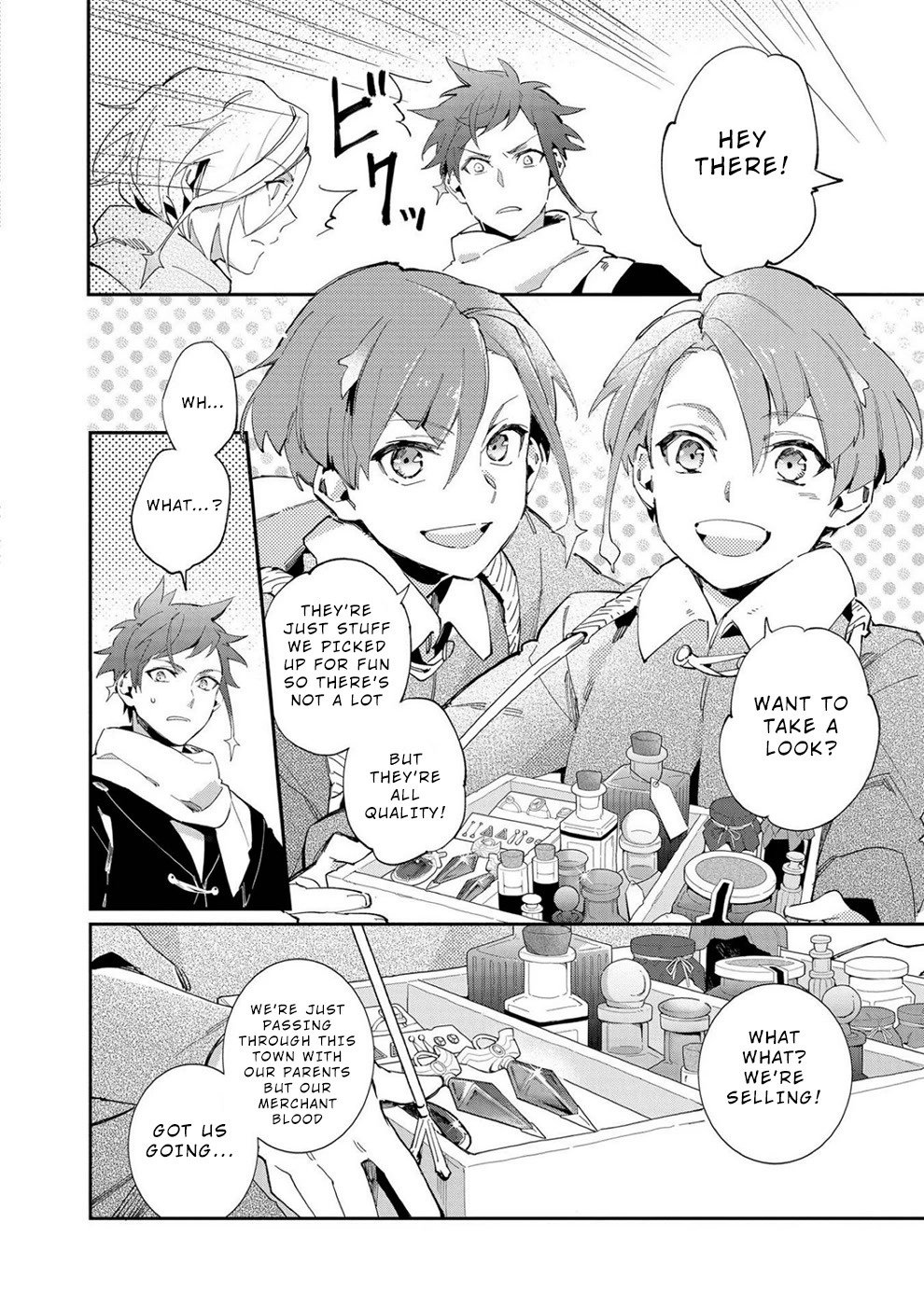 Macross Delta Kuroki Tsubasa no Shiro Kishi Chapter 4 page 16 - Chapter 4: Calm Before the Storm