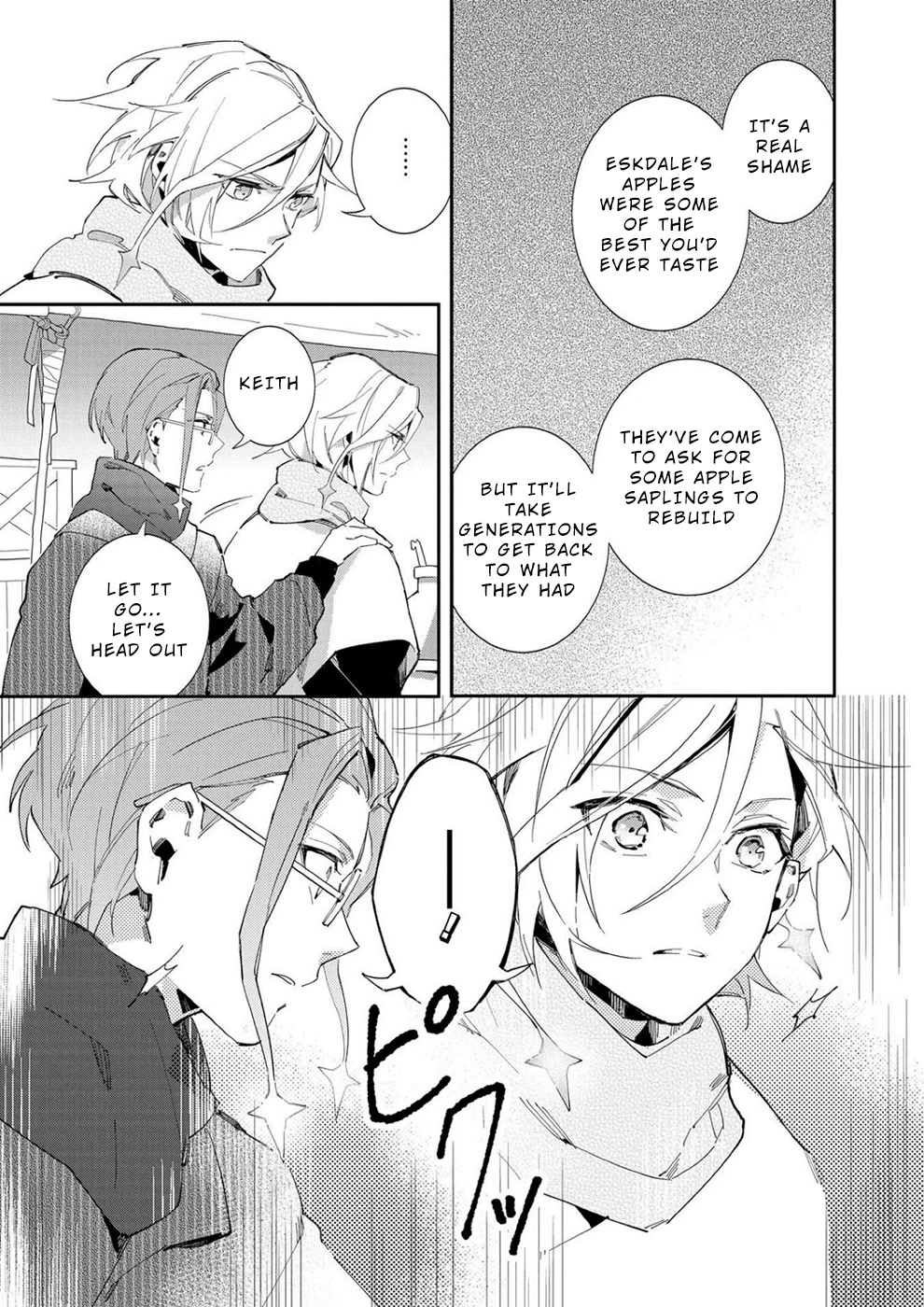 Macross Delta Kuroki Tsubasa no Shiro Kishi Chapter 4 page 19 - Chapter 4: Calm Before the Storm