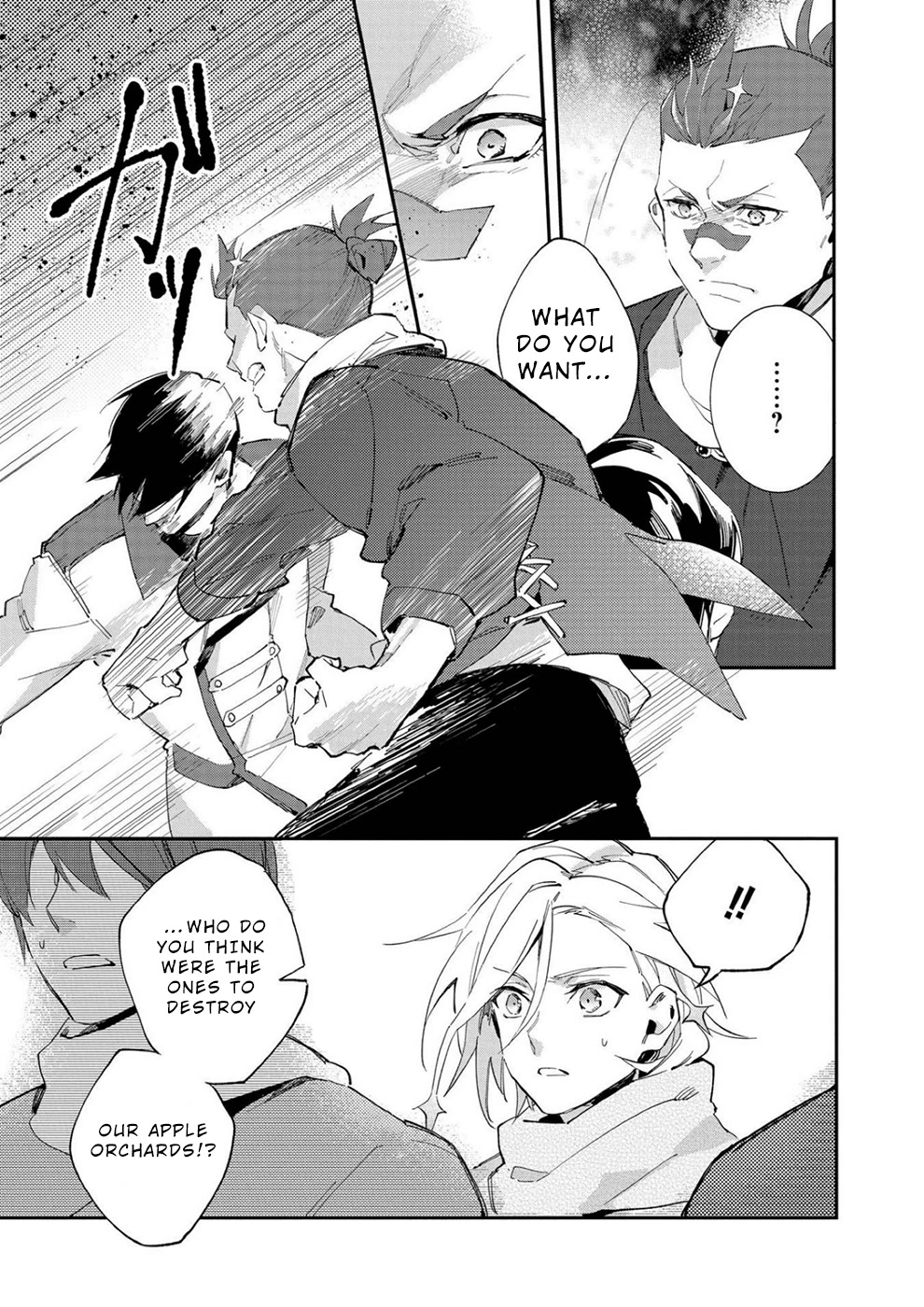 Macross Delta Kuroki Tsubasa no Shiro Kishi Chapter 4 page 23 - Chapter 4: Calm Before the Storm