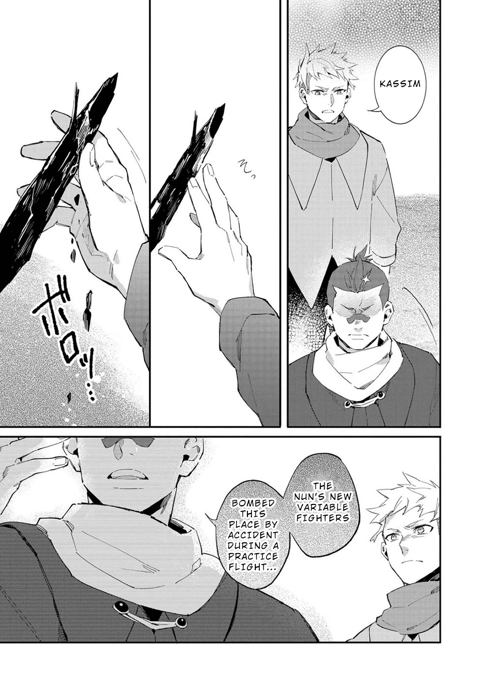 Macross Delta Kuroki Tsubasa no Shiro Kishi Chapter 4 page 3 - Chapter 4: Calm Before the Storm