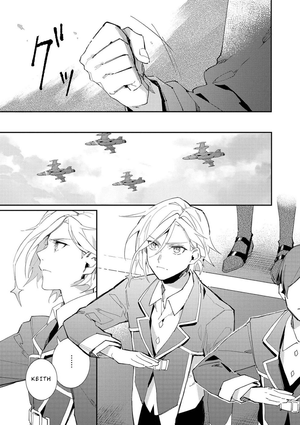 Macross Delta Kuroki Tsubasa no Shiro Kishi Chapter 4 page 5 - Chapter 4: Calm Before the Storm