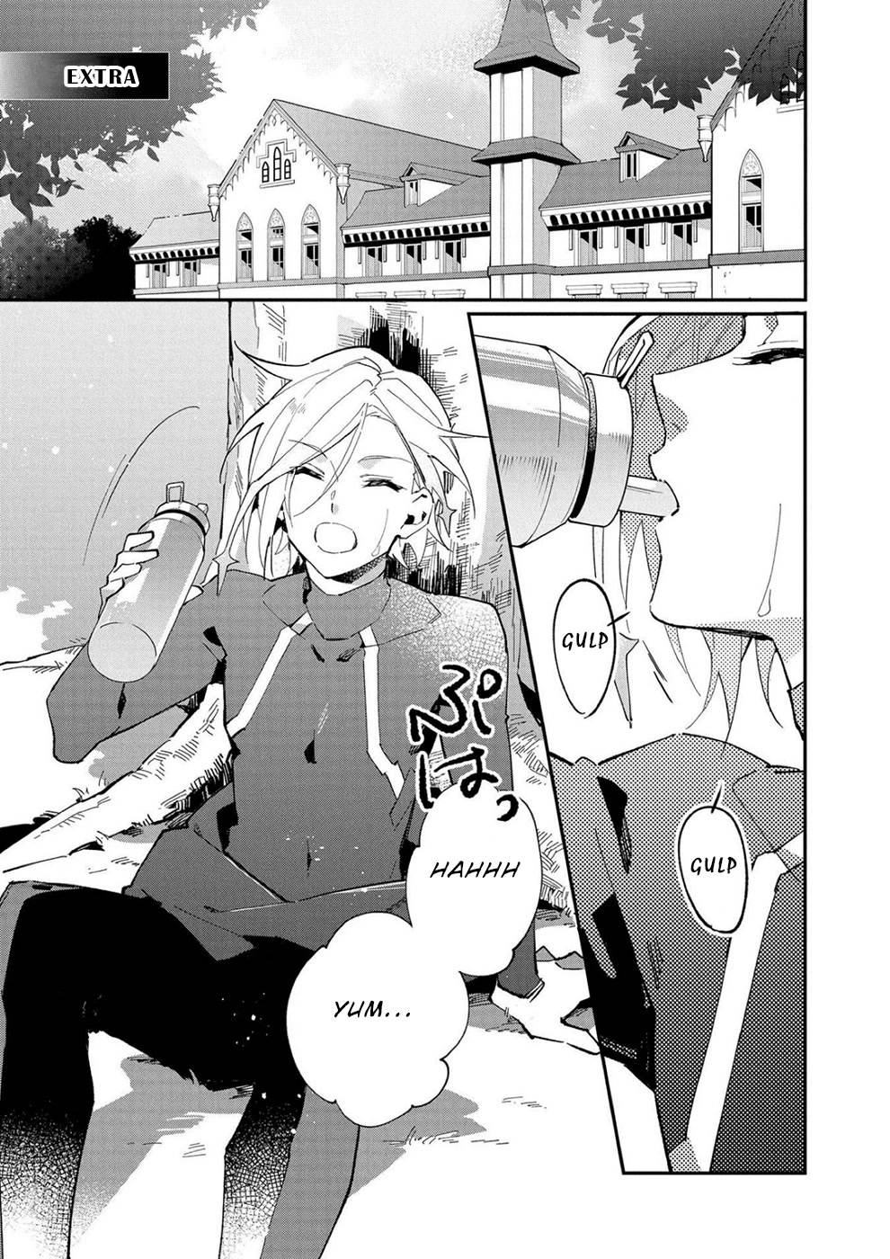 Macross Delta Kuroki Tsubasa no Shiro Kishi Chapter 5.5 page 1 - Chapter 5.5: Extra