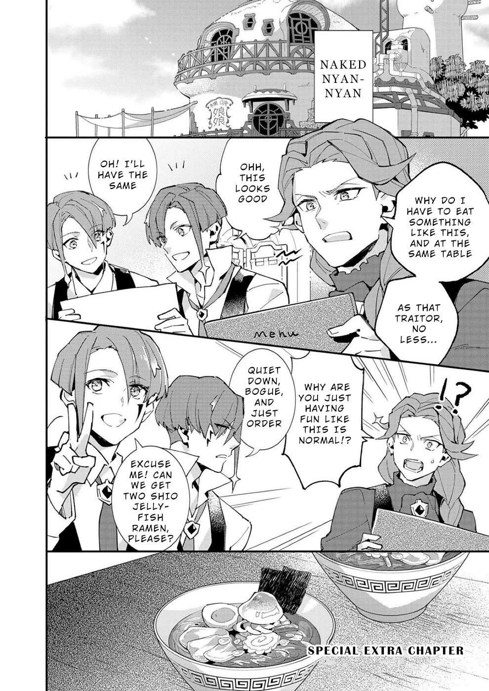 Macross Delta Kuroki Tsubasa no Shiro Kishi Chapter 5.5 page 10 - Chapter 5.5: Extra