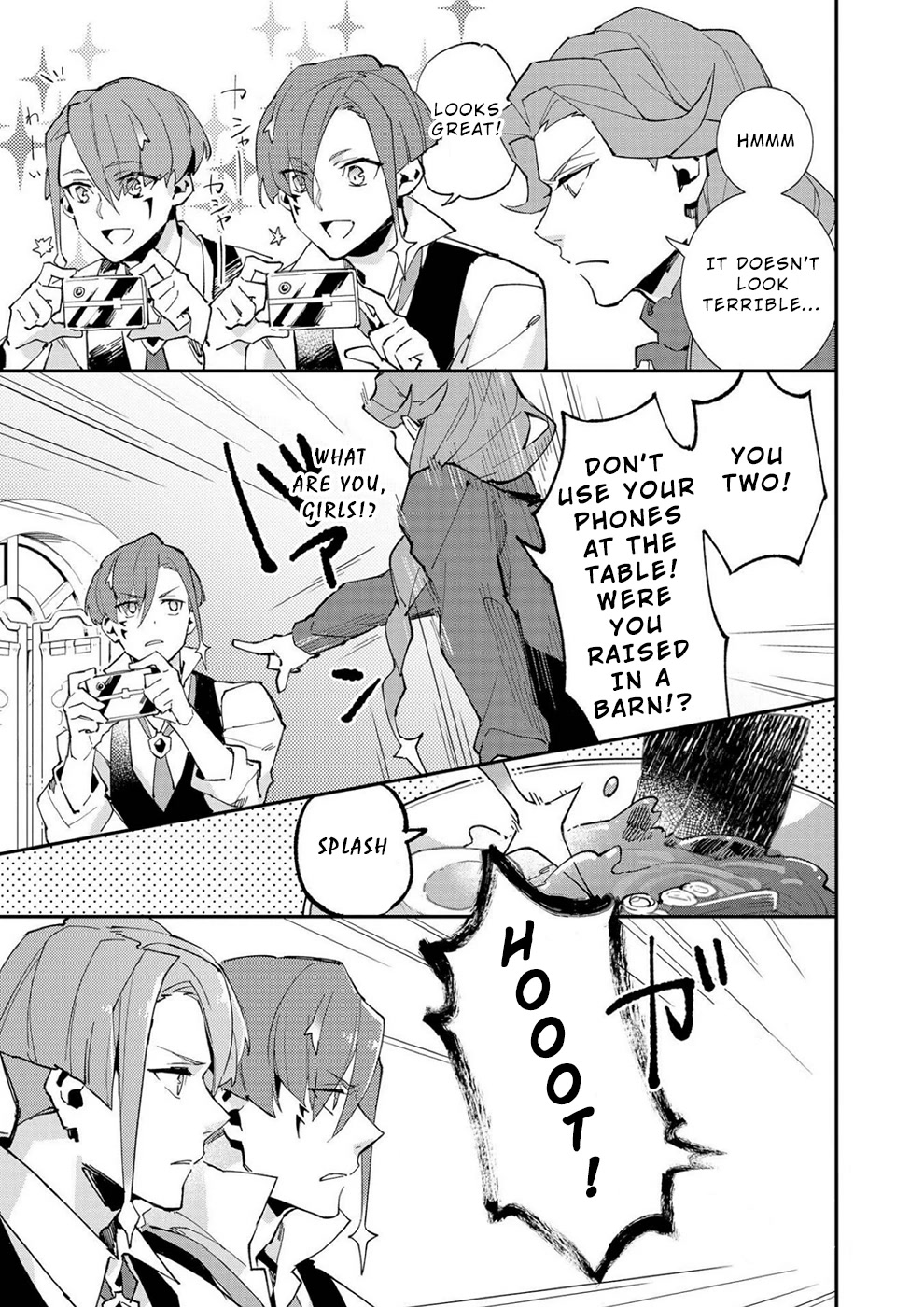 Macross Delta Kuroki Tsubasa no Shiro Kishi Chapter 5.5 page 11 - Chapter 5.5: Extra