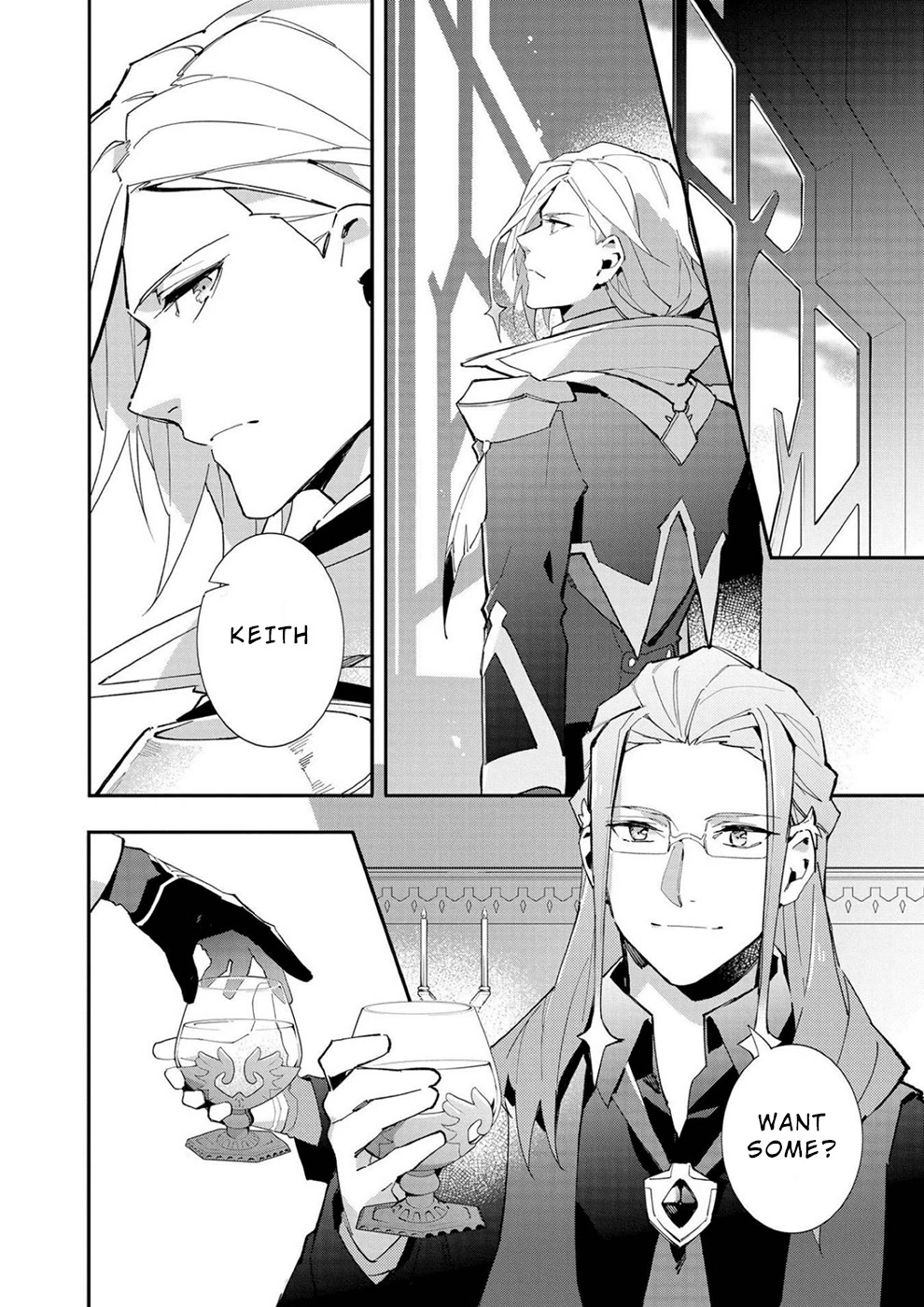Macross Delta Kuroki Tsubasa no Shiro Kishi Chapter 5.5 page 6 - Chapter 5.5: Extra