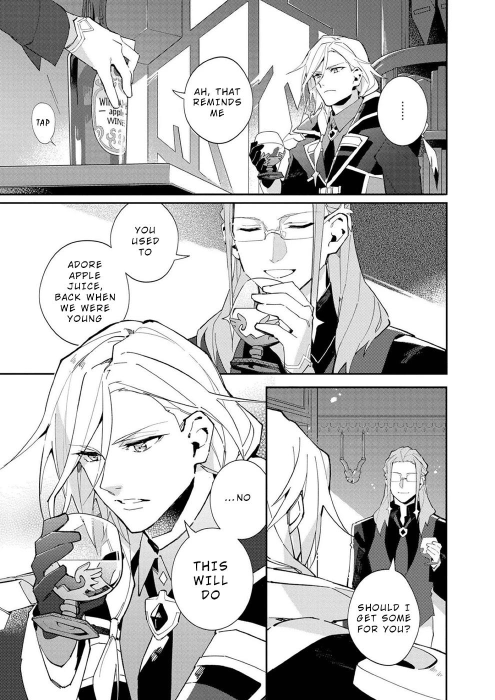 Macross Delta Kuroki Tsubasa no Shiro Kishi Chapter 5.5 page 7 - Chapter 5.5: Extra
