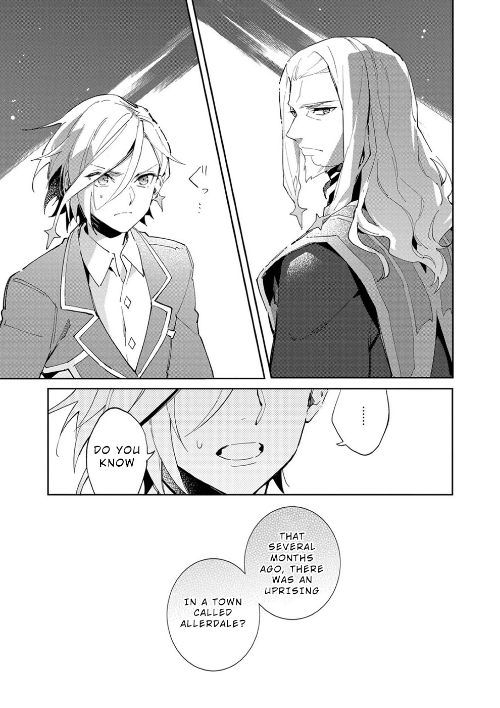 Macross Delta Kuroki Tsubasa no Shiro Kishi Chapter 5 page 19 - Chapter 5: Those Who Work the Wind