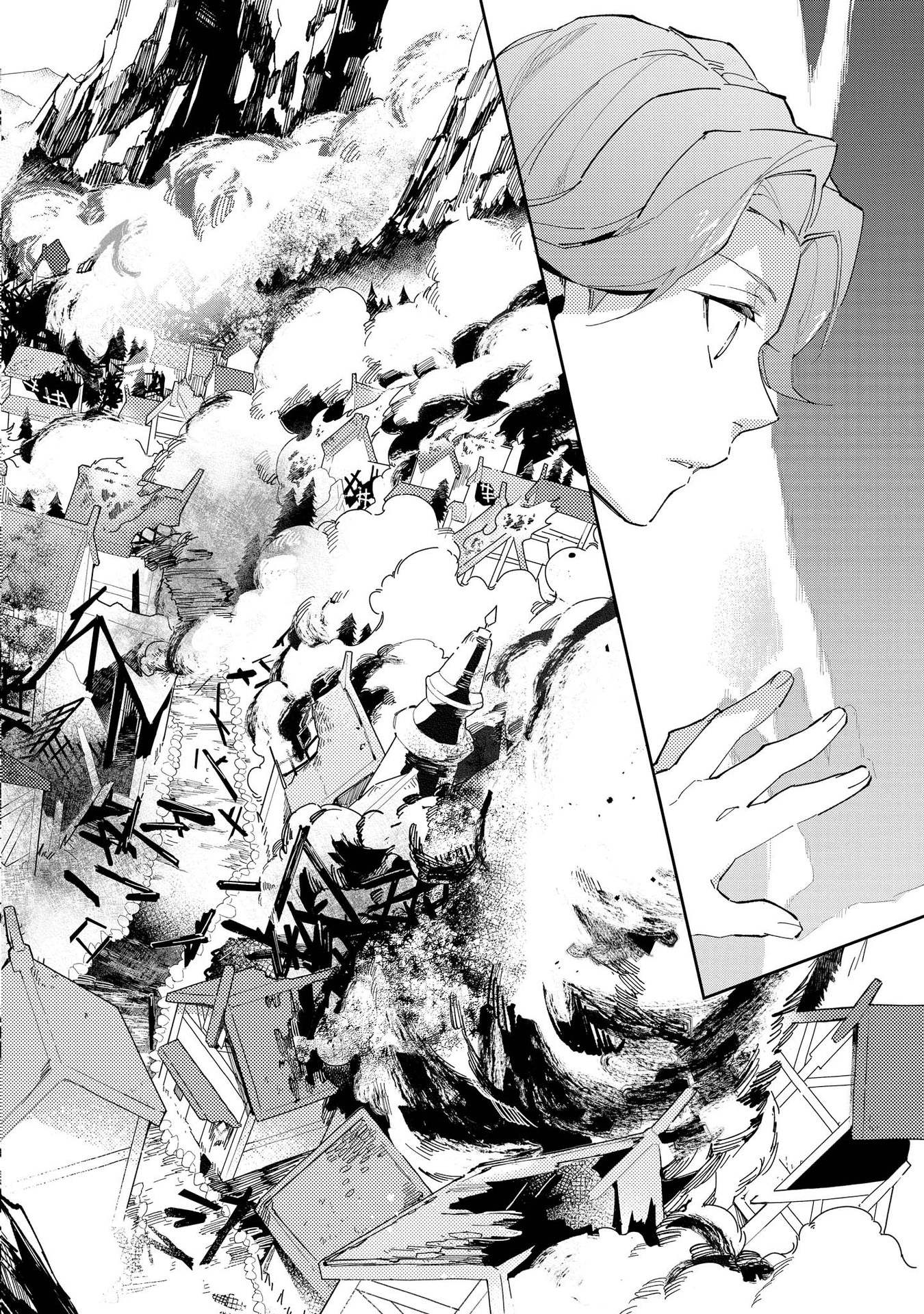 Macross Delta Kuroki Tsubasa no Shiro Kishi Chapter 6 page 29 - Chapter 6: An Undeliverable Letter
