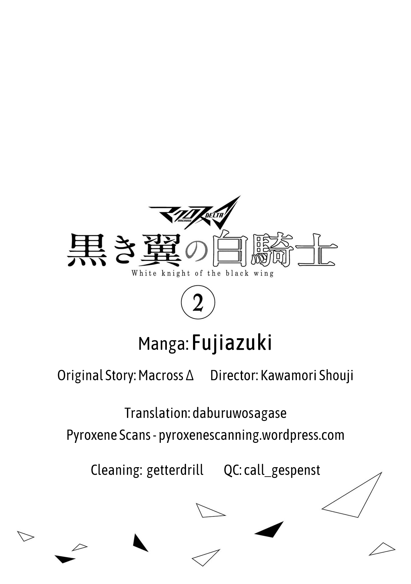 Macross Delta Kuroki Tsubasa no Shiro Kishi Chapter 6 page 4 - Chapter 6: An Undeliverable Letter