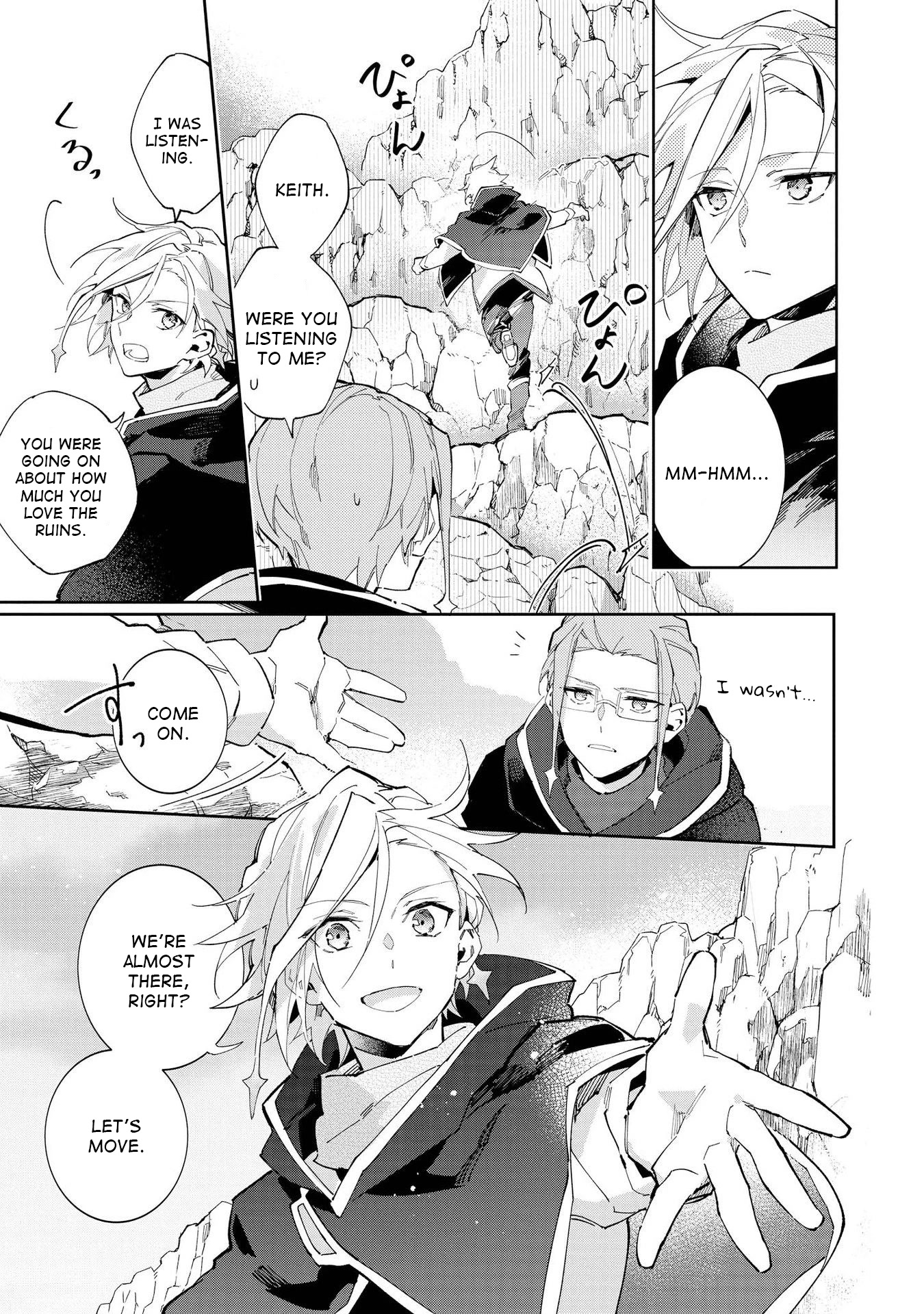 Macross Delta Kuroki Tsubasa no Shiro Kishi Chapter 7 page 13 - Chapter 7: The Place We'll Go Back To One Day