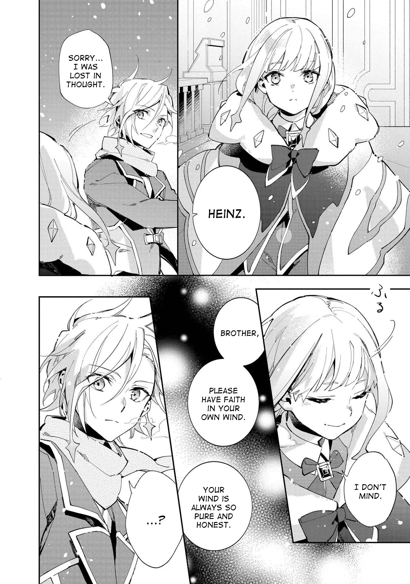 Macross Delta Kuroki Tsubasa no Shiro Kishi Chapter 8 page 2 - Chapter 8: The Wind Taketh Away