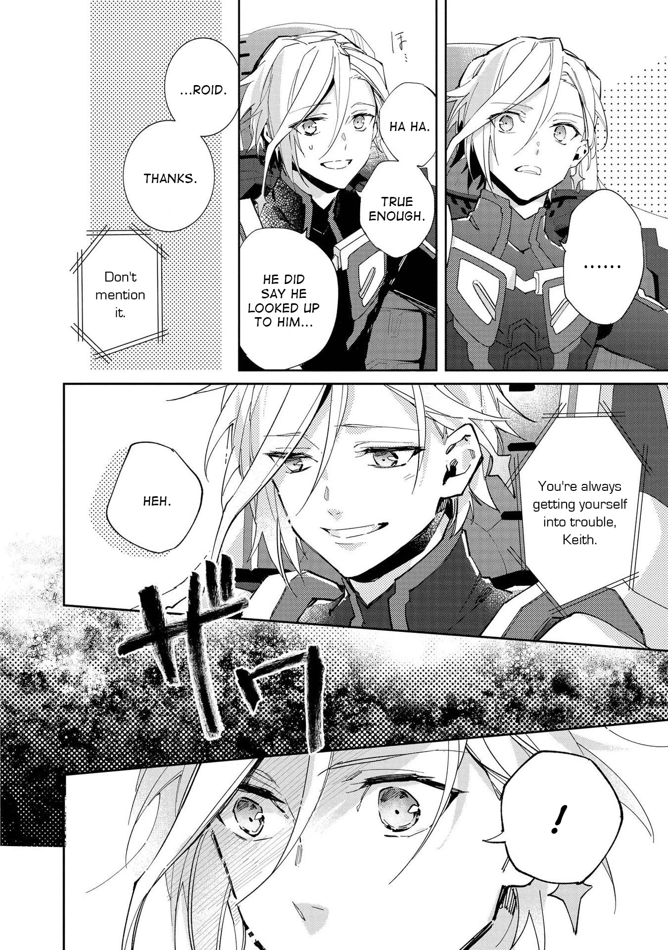 Macross Delta Kuroki Tsubasa no Shiro Kishi Chapter 8 page 20 - Chapter 8: The Wind Taketh Away