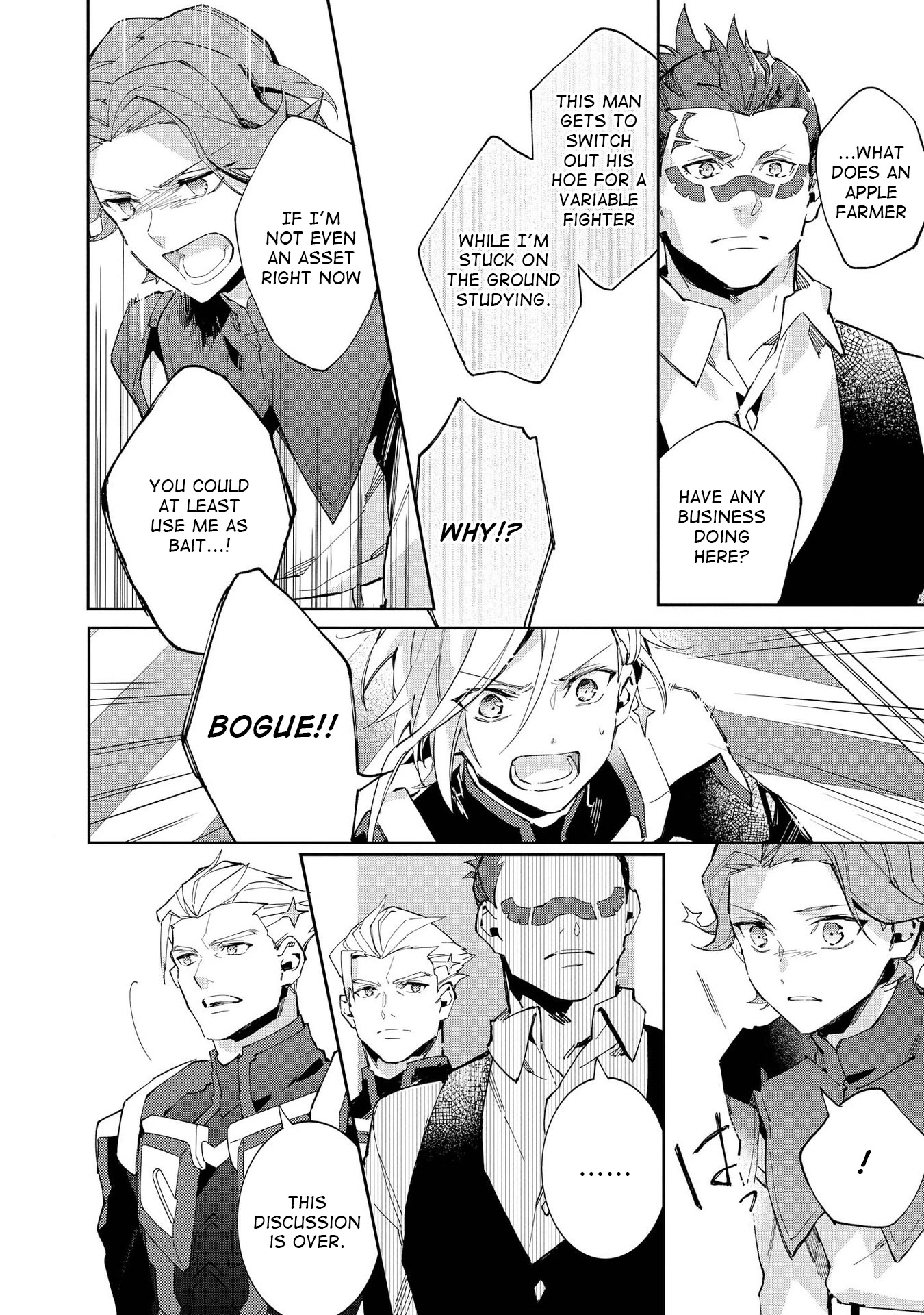 Macross Delta Kuroki Tsubasa no Shiro Kishi Chapter 8 page 6 - Chapter 8: The Wind Taketh Away