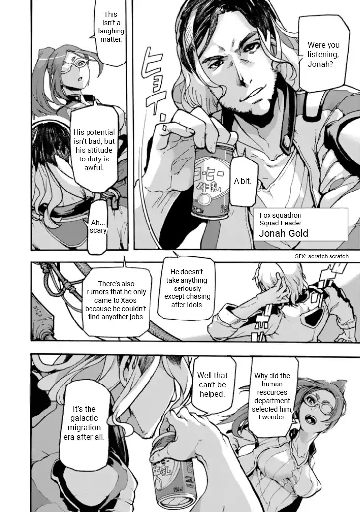 Macross Delta Side Story: Macross E Chapter 1 page 10 - Chapter 1: Project Thrones