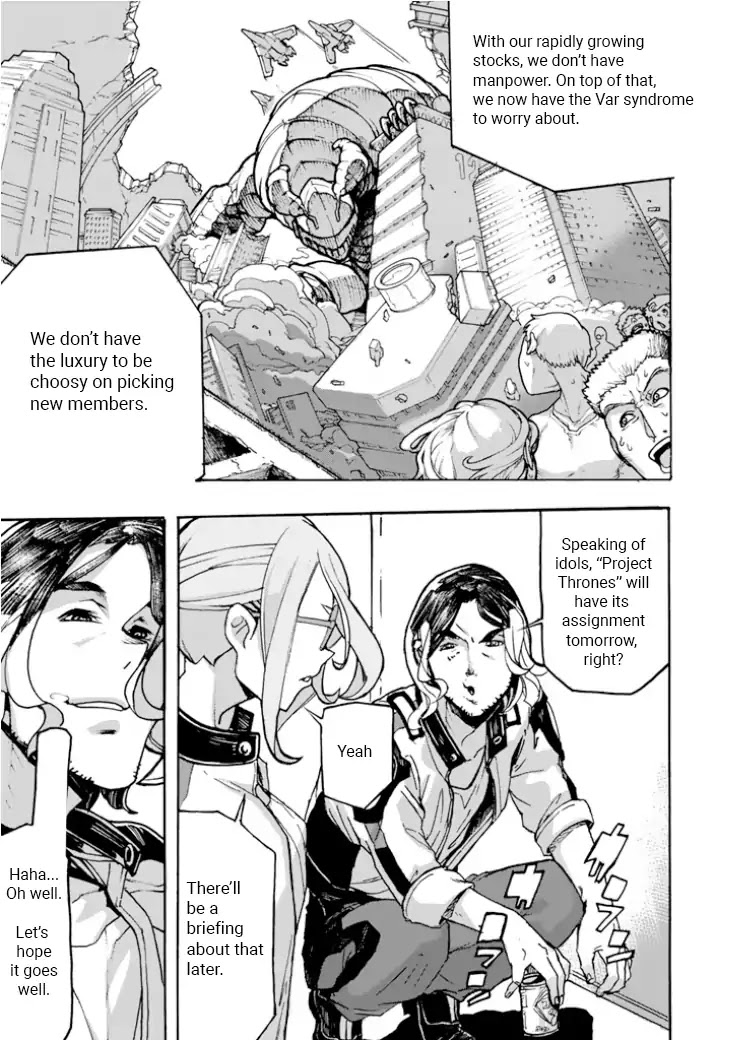 Macross Delta Side Story: Macross E Chapter 1 page 11 - Chapter 1: Project Thrones