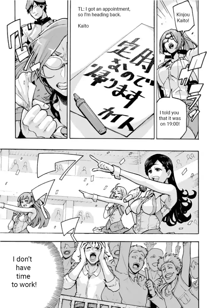 Macross Delta Side Story: Macross E Chapter 1 page 13 - Chapter 1: Project Thrones