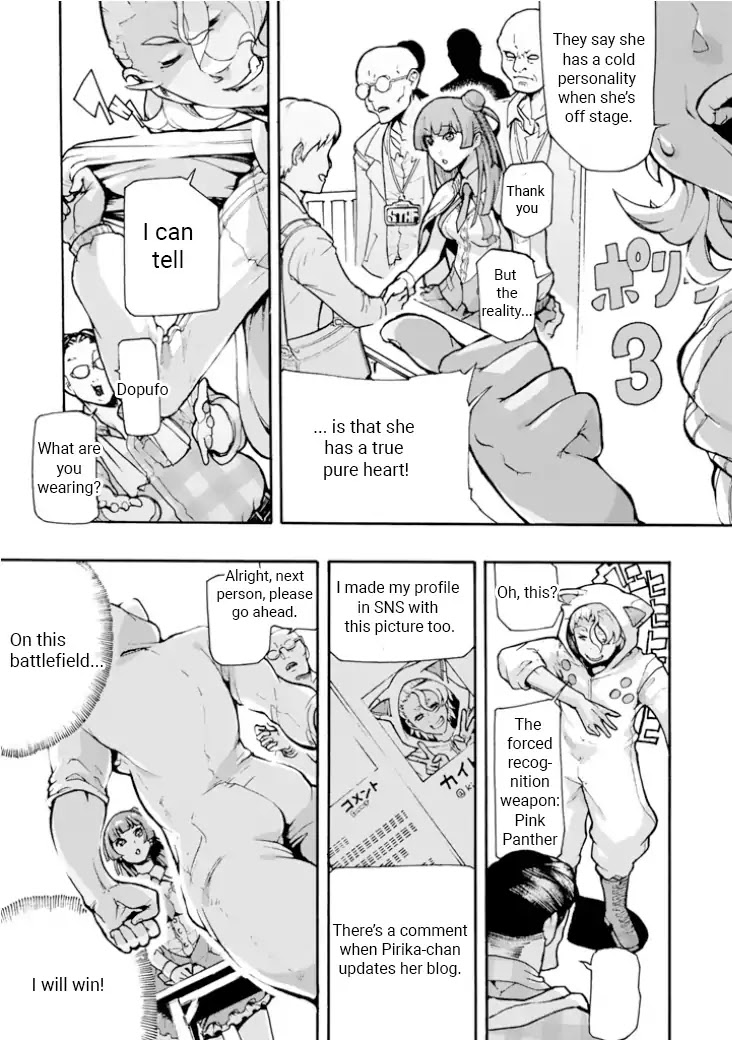 Macross Delta Side Story: Macross E Chapter 1 page 15 - Chapter 1: Project Thrones