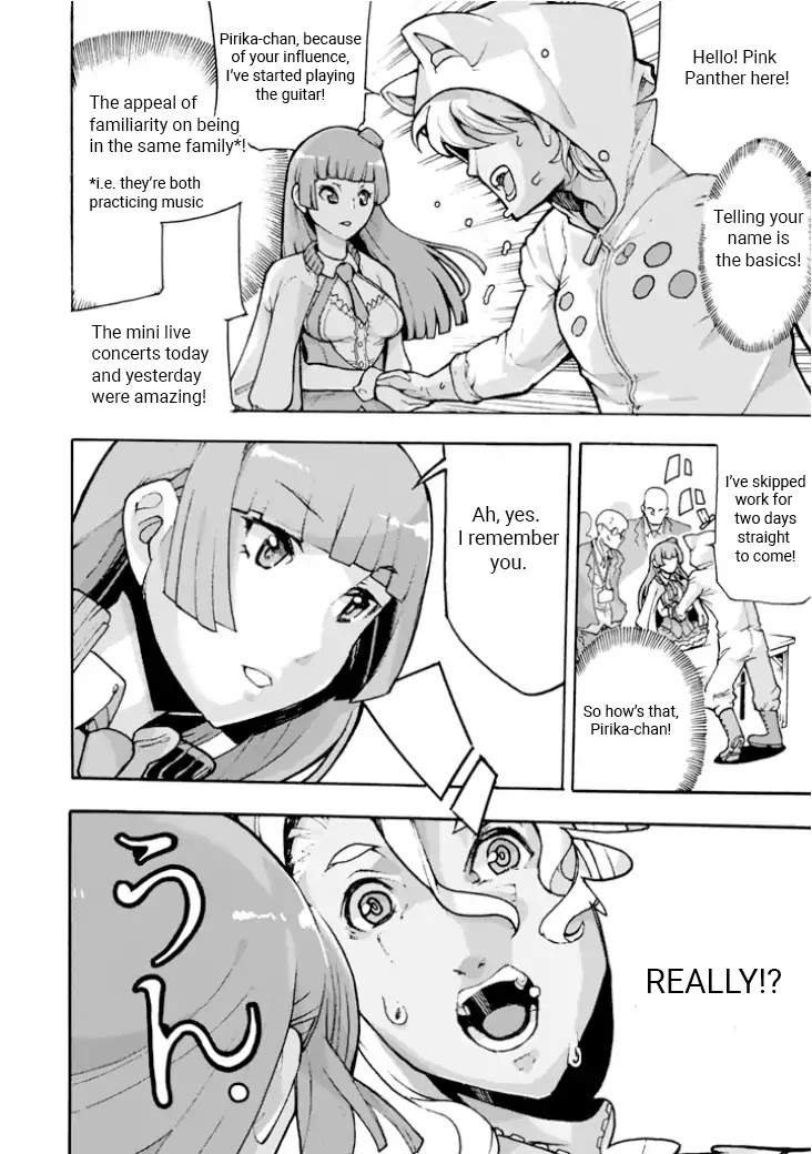 Macross Delta Side Story: Macross E Chapter 1 page 16 - Chapter 1: Project Thrones