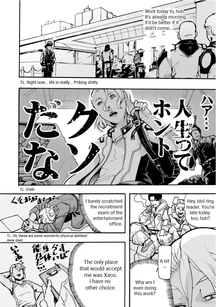 Macross Delta Side Story: Macross E Chapter 1 page 18 - Chapter 1: Project Thrones