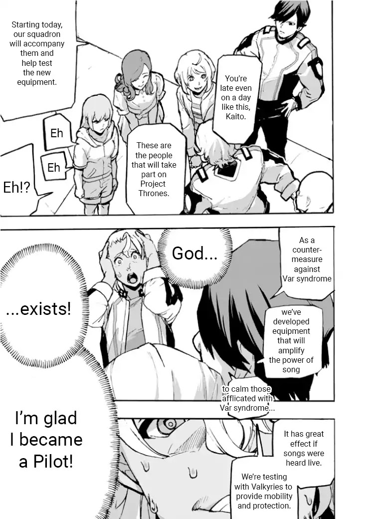 Macross Delta Side Story: Macross E Chapter 1 page 21 - Chapter 1: Project Thrones