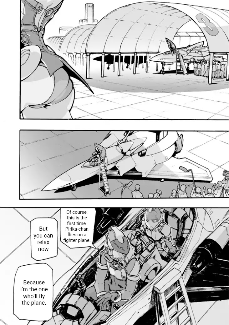 Macross Delta Side Story: Macross E Chapter 1 page 26 - Chapter 1: Project Thrones