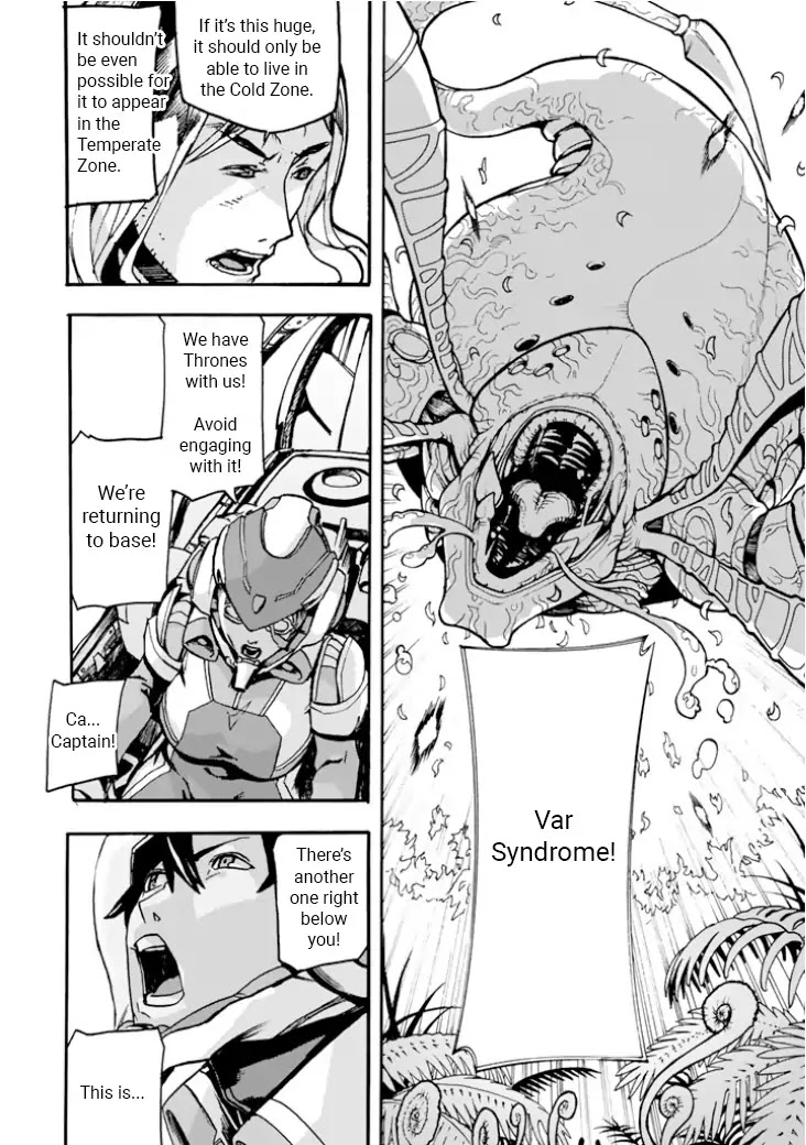 Macross Delta Side Story: Macross E Chapter 1 page 30 - Chapter 1: Project Thrones