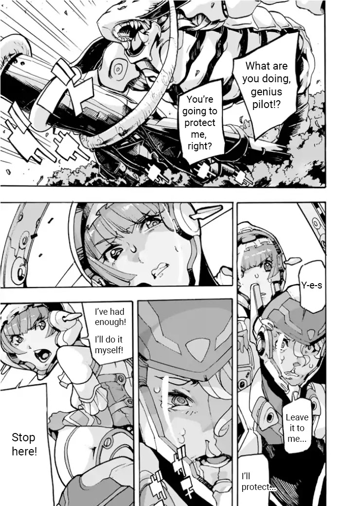 Macross Delta Side Story: Macross E Chapter 1 page 33 - Chapter 1: Project Thrones