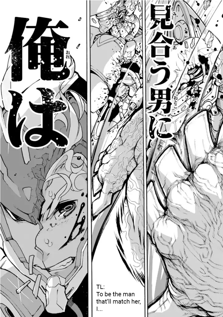 Macross Delta Side Story: Macross E Chapter 1 page 43 - Chapter 1: Project Thrones