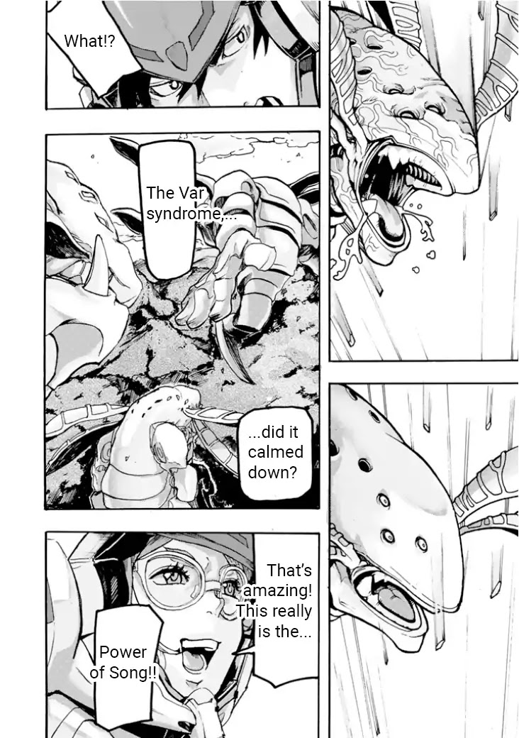 Macross Delta Side Story: Macross E Chapter 1 page 45 - Chapter 1: Project Thrones