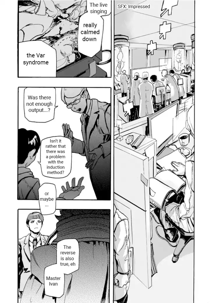 Macross Delta Side Story: Macross E Chapter 1 page 48 - Chapter 1: Project Thrones