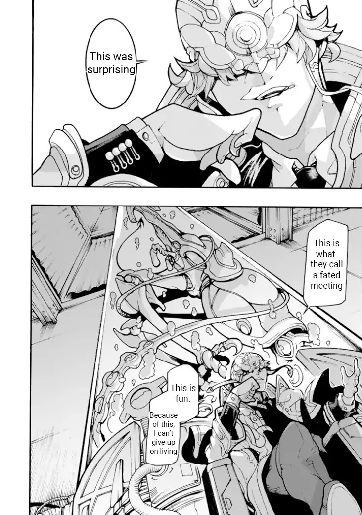 Macross Delta Side Story: Macross E Chapter 1 page 49 - Chapter 1: Project Thrones