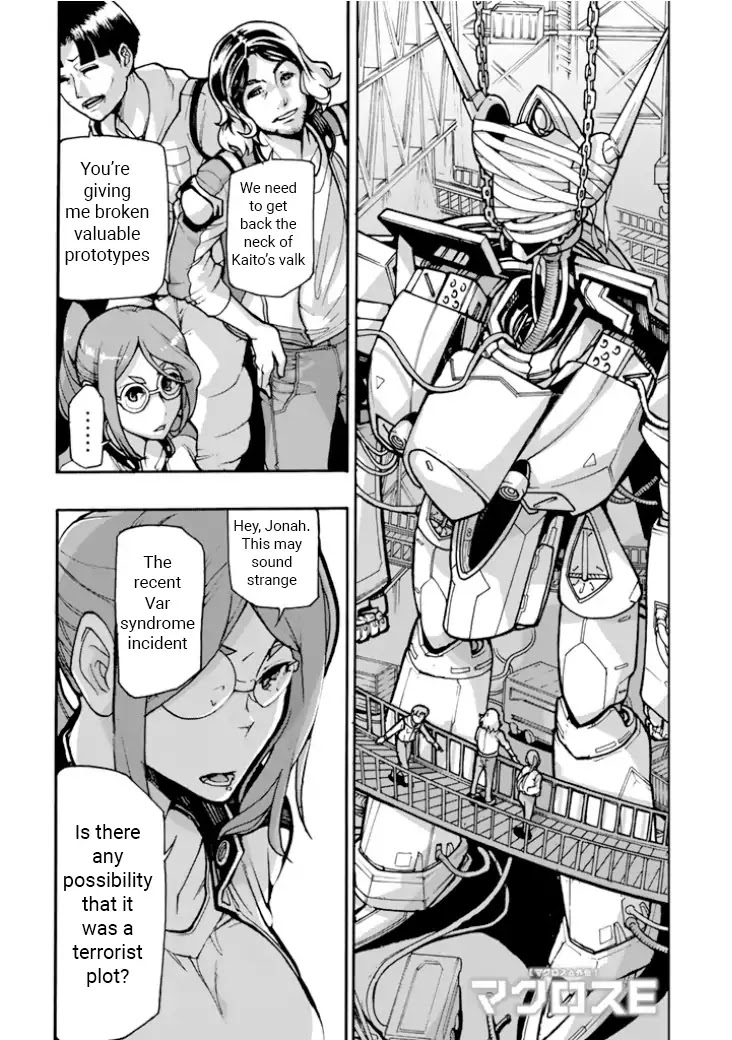 Macross Delta Side Story: Macross E Chapter 1 page 50 - Chapter 1: Project Thrones