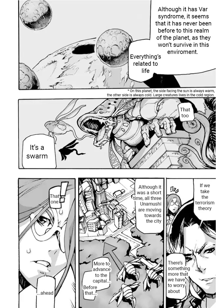 Macross Delta Side Story: Macross E Chapter 1 page 51 - Chapter 1: Project Thrones