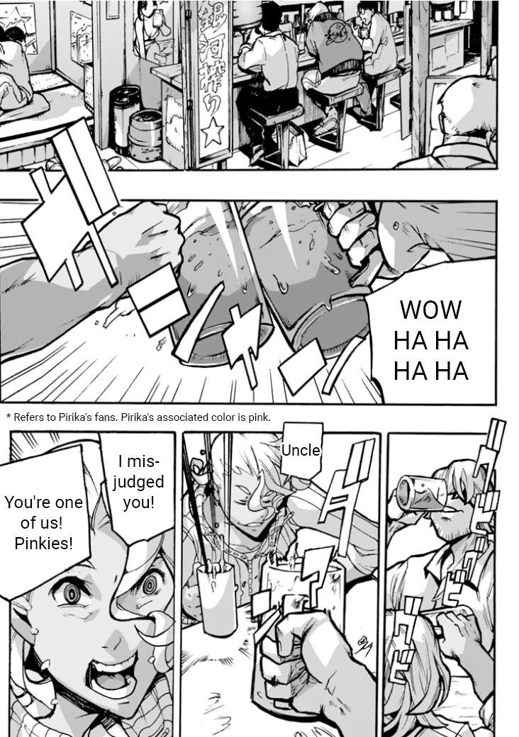 Macross Delta Side Story: Macross E Chapter 2 page 12 - Chapter 2: Radome Stage