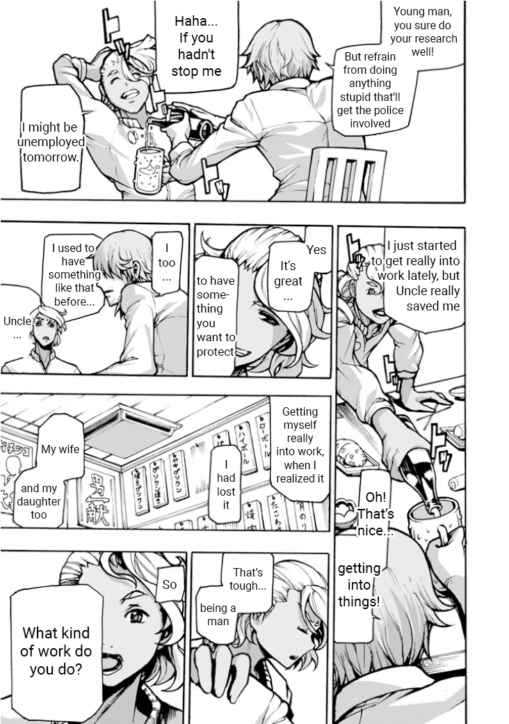 Macross Delta Side Story: Macross E Chapter 2 page 13 - Chapter 2: Radome Stage