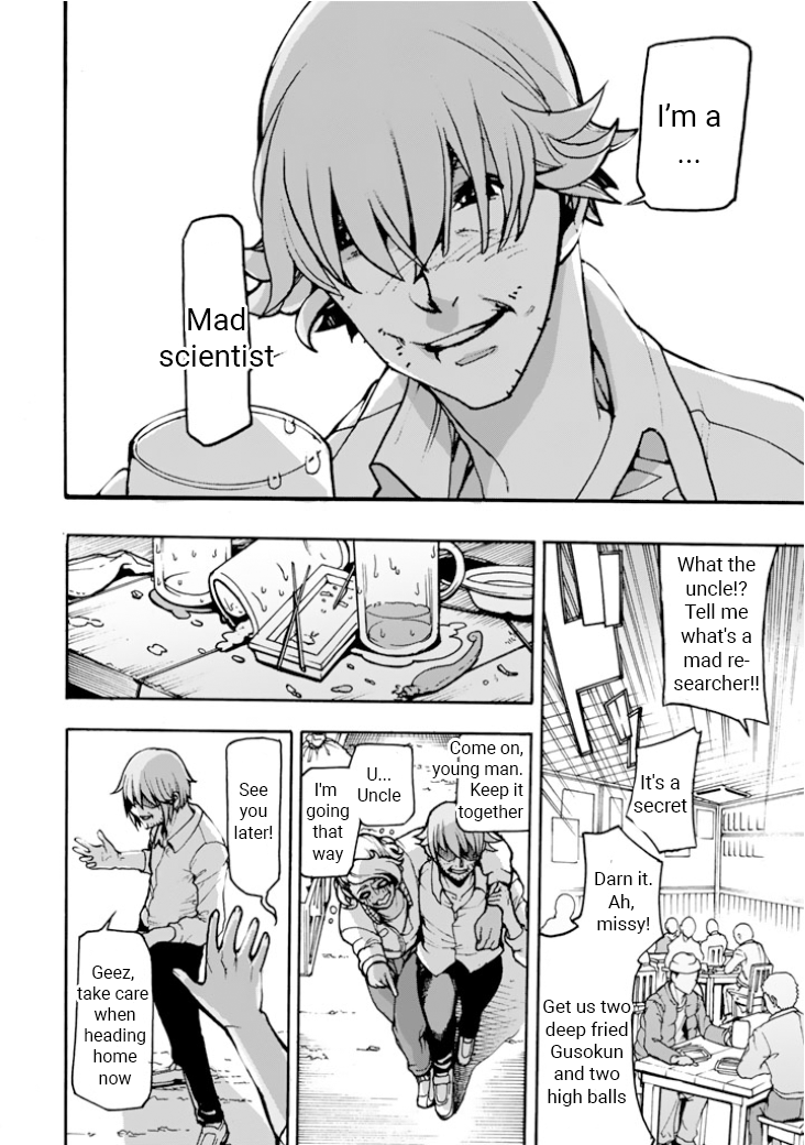 Macross Delta Side Story: Macross E Chapter 2 page 14 - Chapter 2: Radome Stage