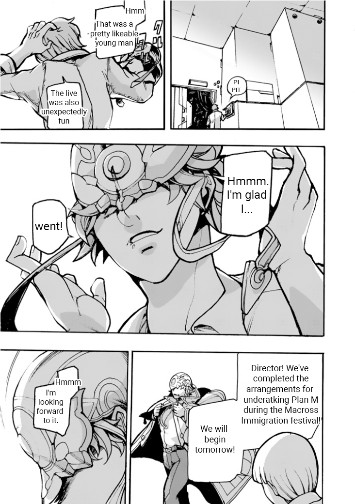 Macross Delta Side Story: Macross E Chapter 2 page 15 - Chapter 2: Radome Stage
