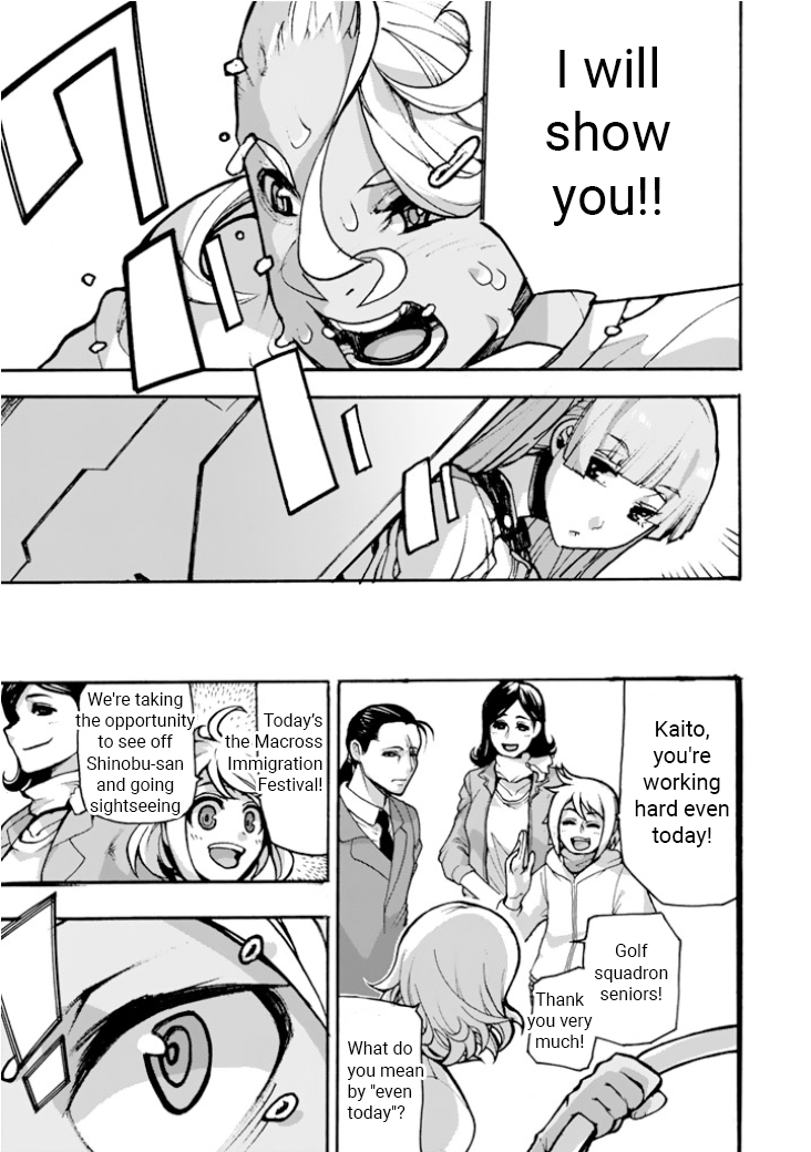 Macross Delta Side Story: Macross E Chapter 2 page 17 - Chapter 2: Radome Stage