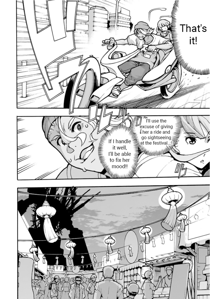 Macross Delta Side Story: Macross E Chapter 2 page 18 - Chapter 2: Radome Stage