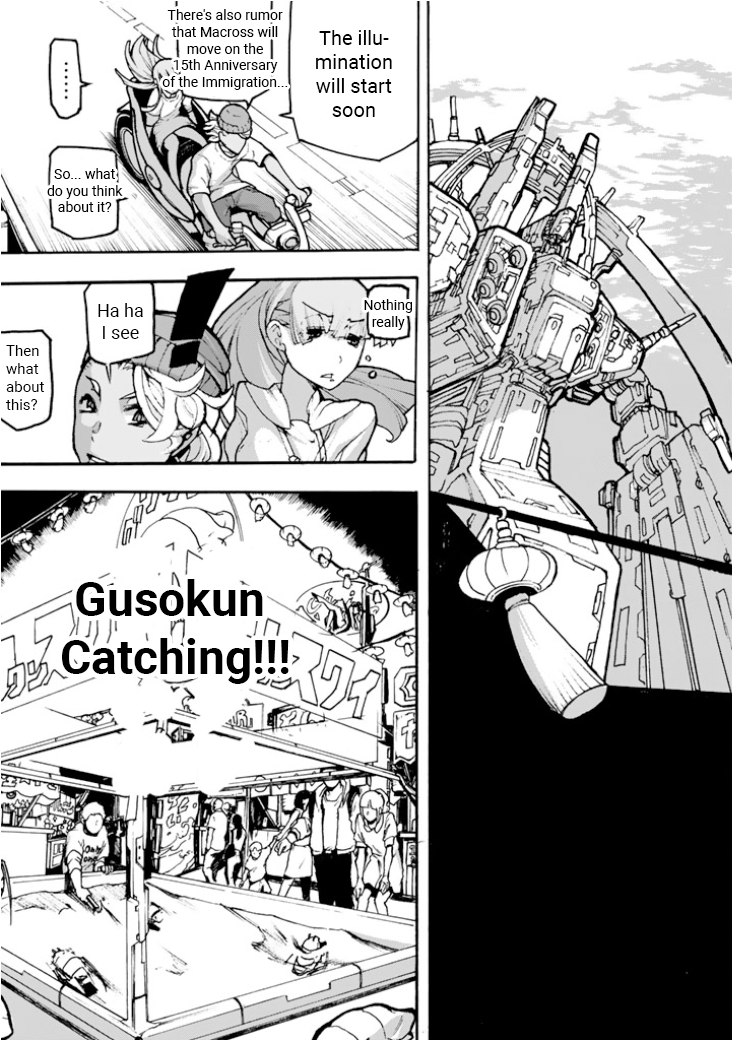 Macross Delta Side Story: Macross E Chapter 2 page 19 - Chapter 2: Radome Stage