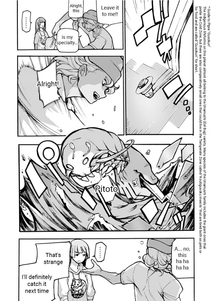 Macross Delta Side Story: Macross E Chapter 2 page 20 - Chapter 2: Radome Stage