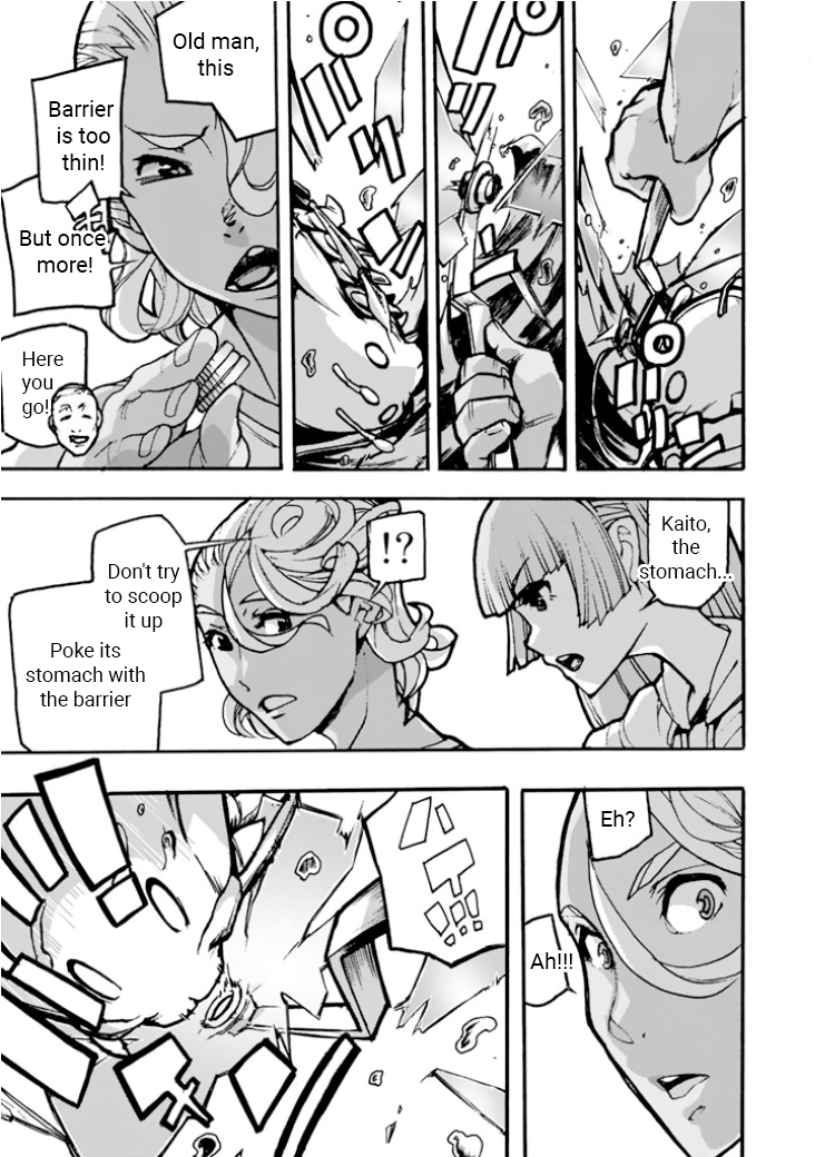 Macross Delta Side Story: Macross E Chapter 2 page 21 - Chapter 2: Radome Stage
