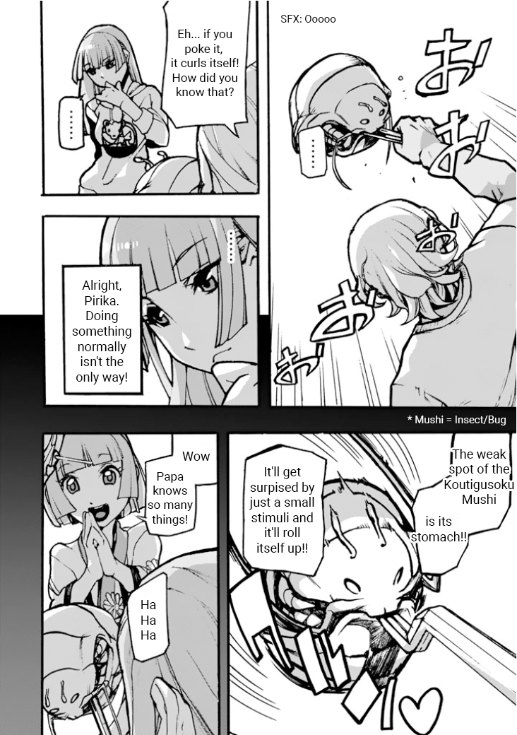 Macross Delta Side Story: Macross E Chapter 2 page 22 - Chapter 2: Radome Stage