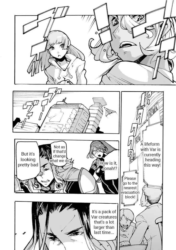 Macross Delta Side Story: Macross E Chapter 2 page 24 - Chapter 2: Radome Stage
