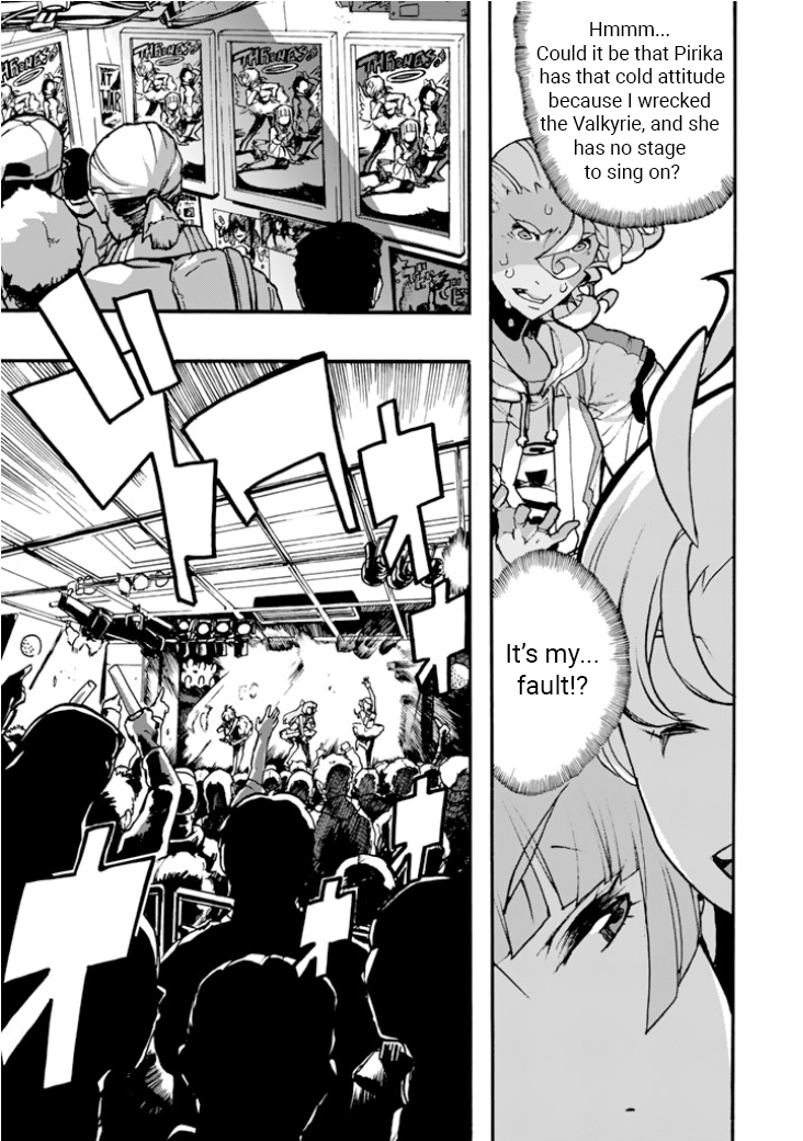 Macross Delta Side Story: Macross E Chapter 2 page 7 - Chapter 2: Radome Stage
